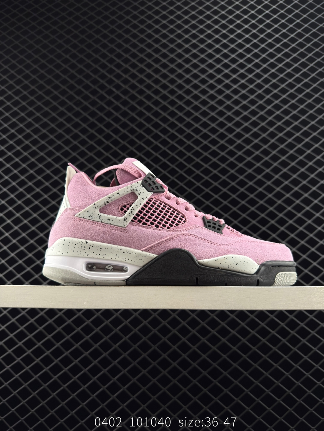 Air Jordan 4 Retro ” Infrared “ Air Jordan 4 Retro ” Infrared “